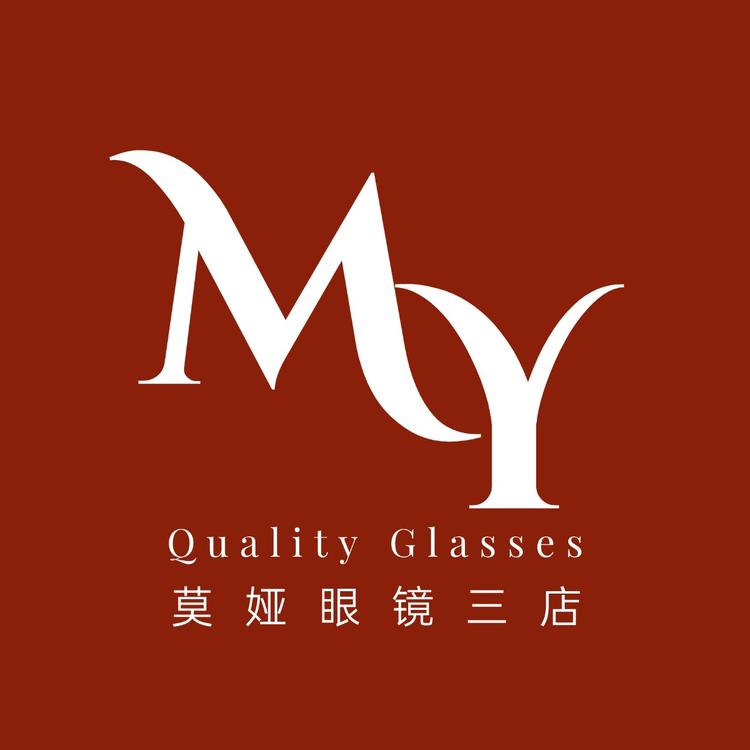 莫娅眼镜三店