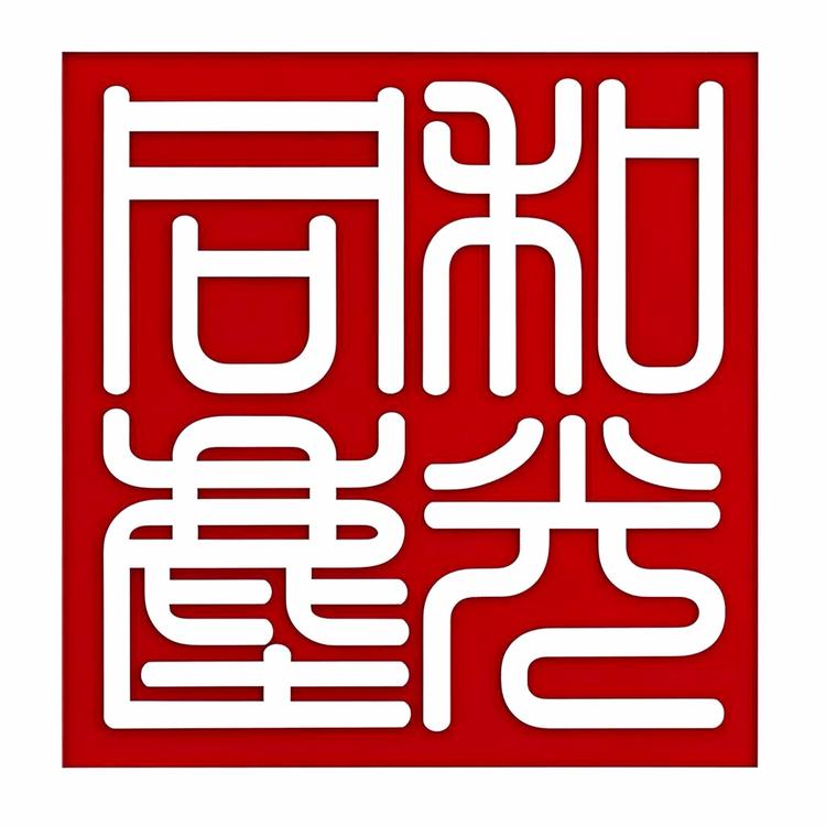 玄纪道友