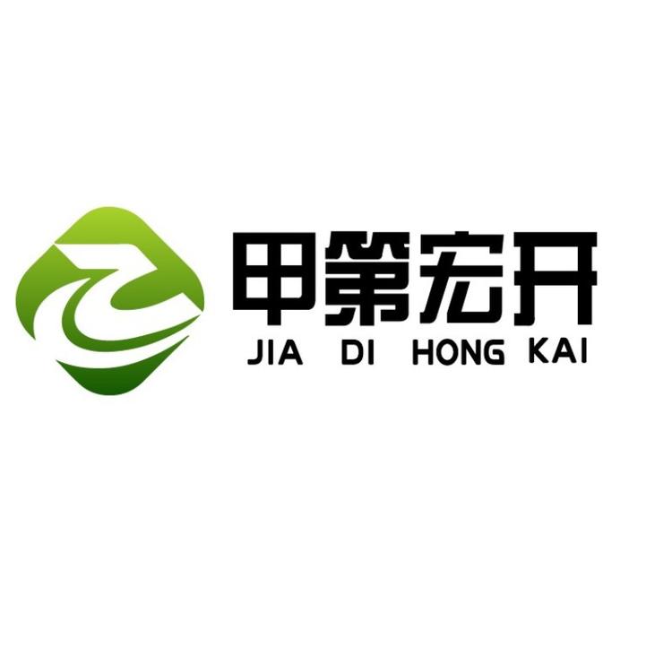 中诚学位服工厂店