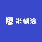 米糊涂
