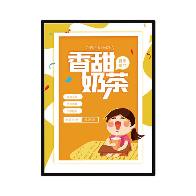 创美灯箱厂