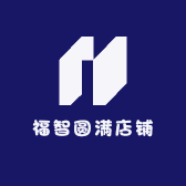 福智圆满店铺的店铺头像