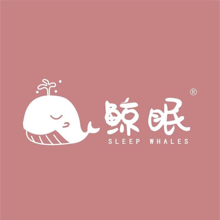 鲸眠官方旗舰店
