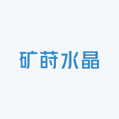 东海矿莳水晶眼镜