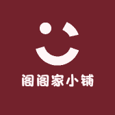 阁阁家小铺