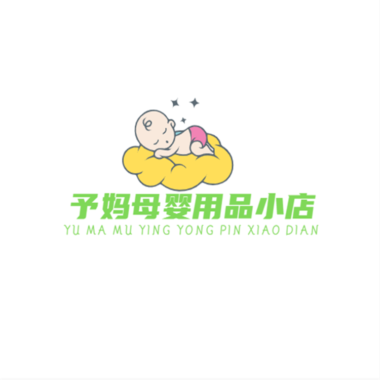 晋州市予妈母婴用品经销部的小店