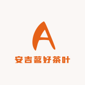 安吉茗好茶叶