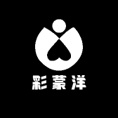 彩蒙洋