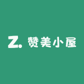 赞美小屋