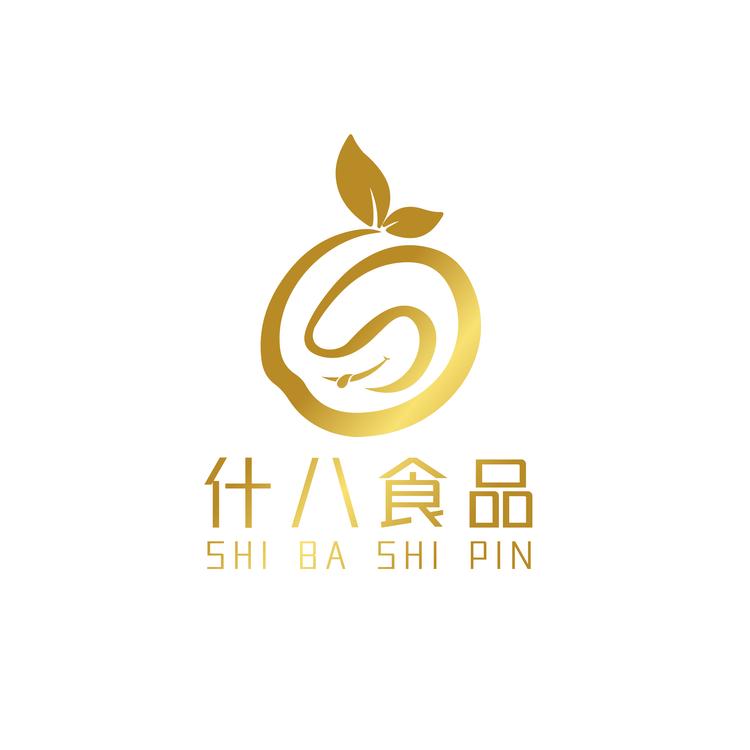 什八食品工作室