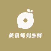 美食每刻生鲜