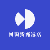 抖国货甄选店