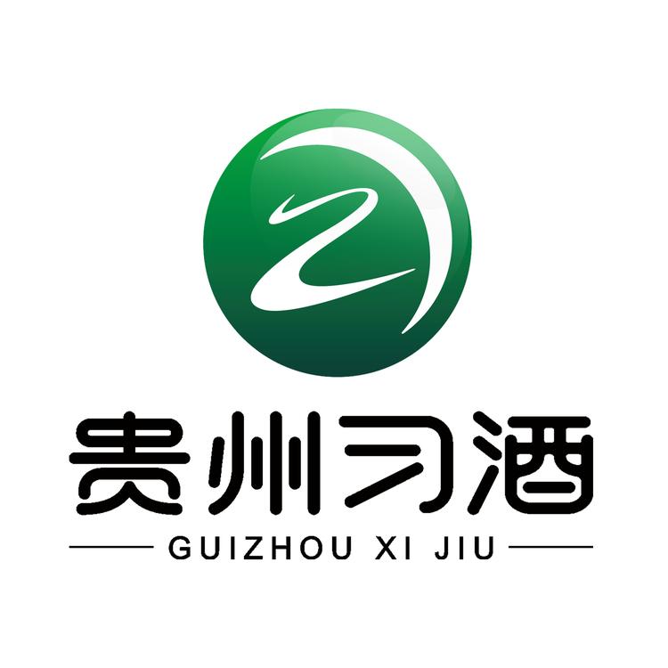 习酒行道者专卖店