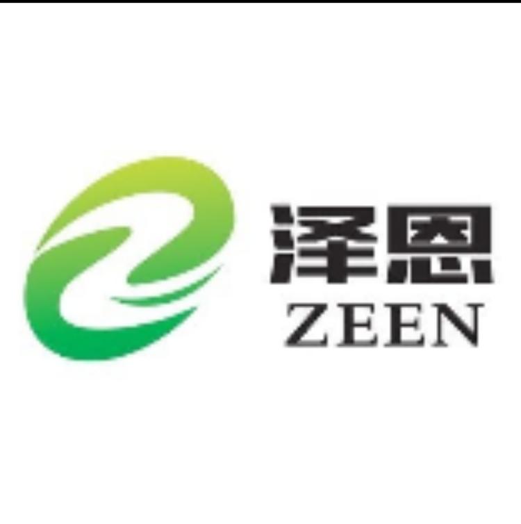 丛台区泽恩益嘉低碳超市便利店个体店