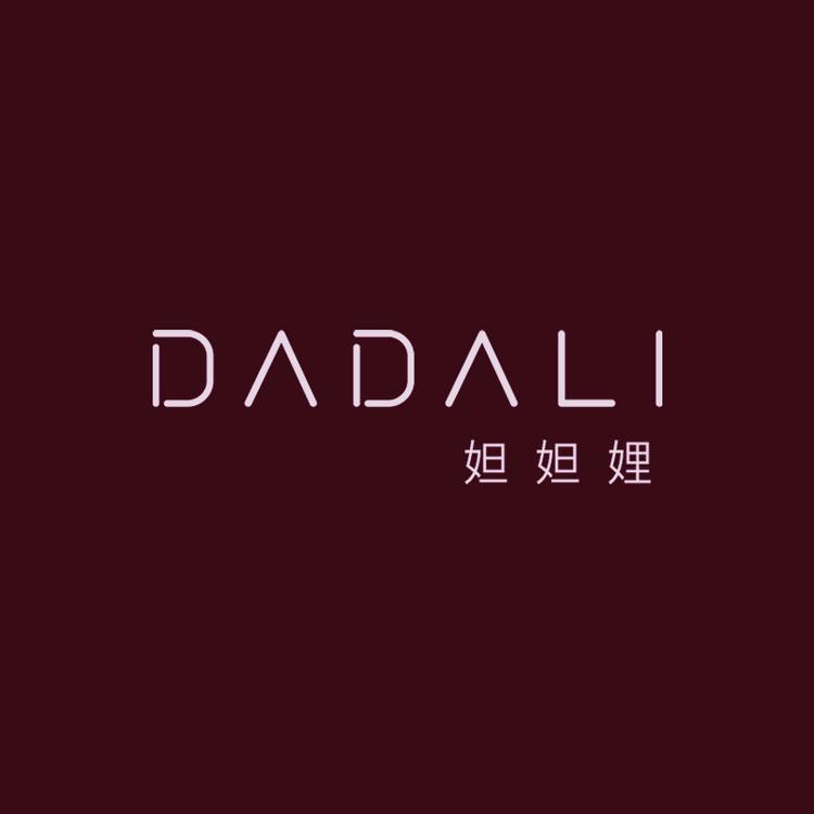 DADALI小众轻奢女装