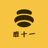 鹿十一灰灰小店