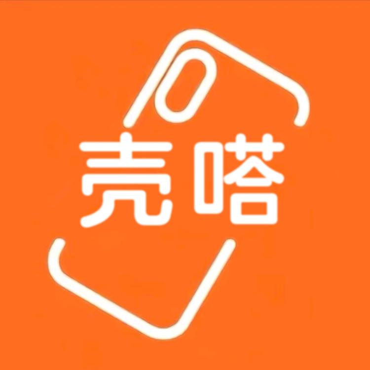 壳嗒数码精品店