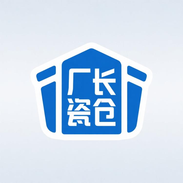 厂长瓷仓2号店