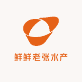 鲜鲜老张水产