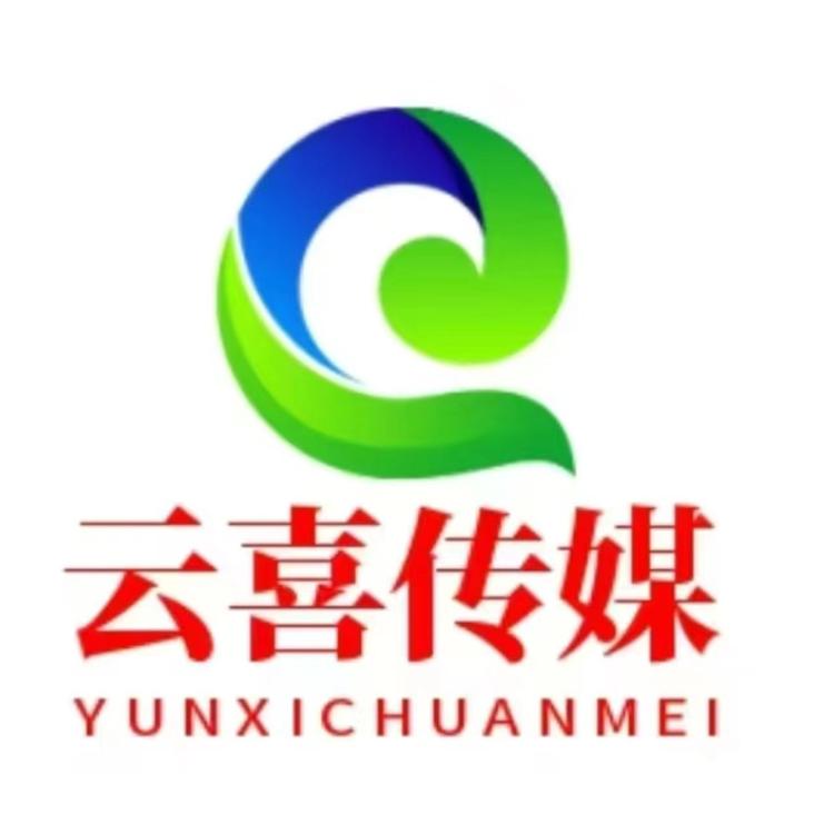云喜优选