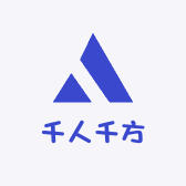 千人千方