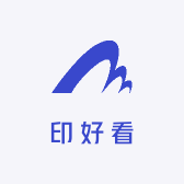 印好看办公用品