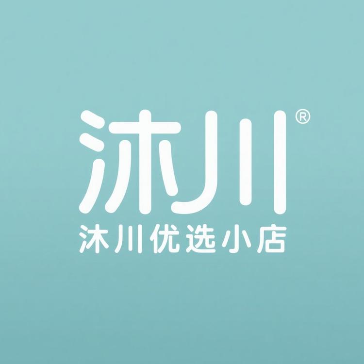 沐川优选小店