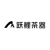 跃鲤茶器甄选