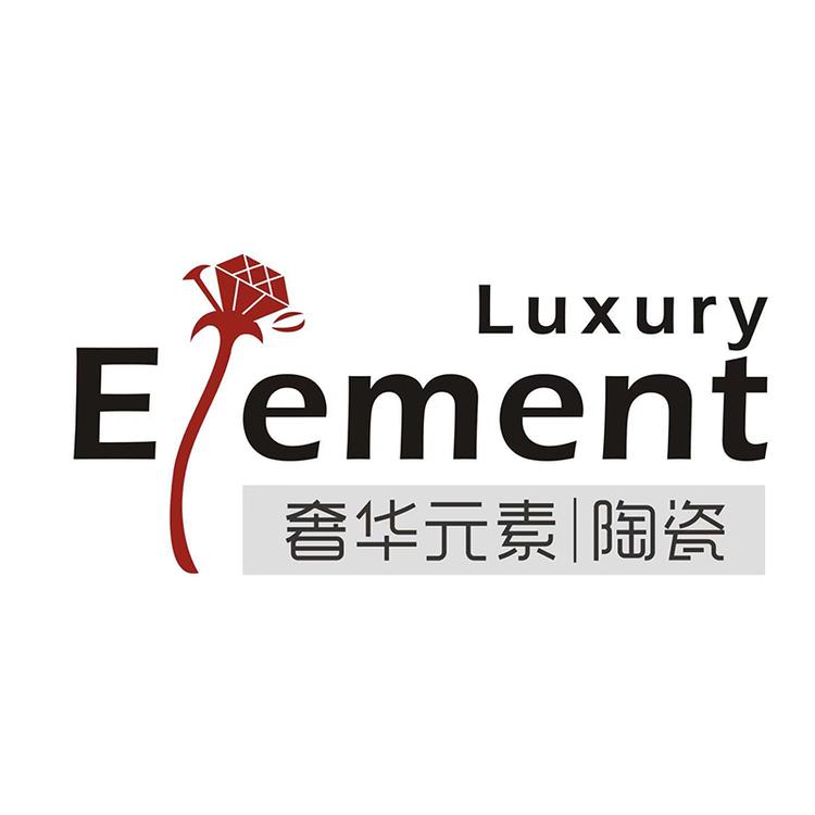 佛山奢华元素木纹砖