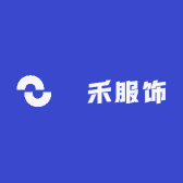 沄禾服饰店