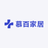 慕百家居