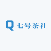 七号茶社
