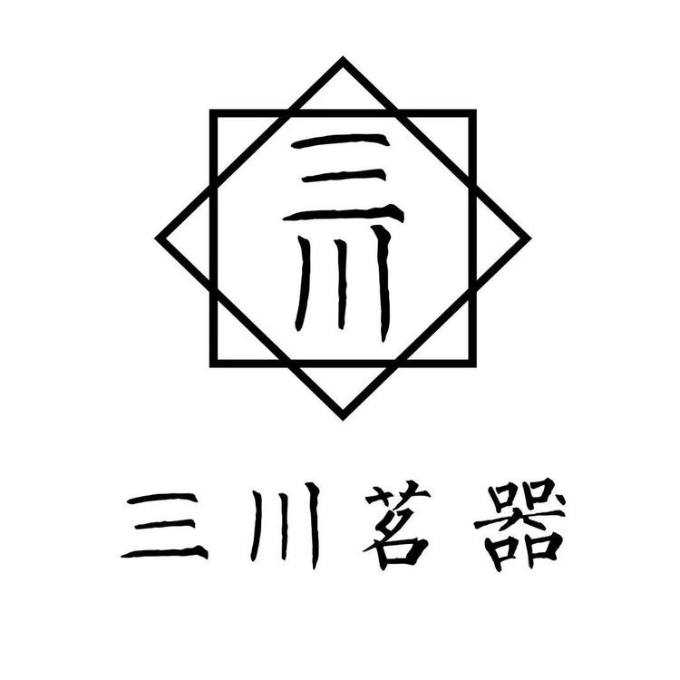 三川茗器