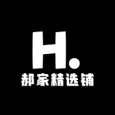 令雨童装集合店