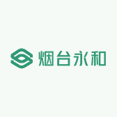 烟台永和