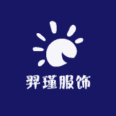 羿瑾服饰