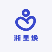 浙里焕