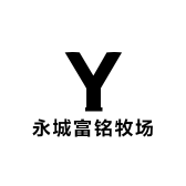 富铭牧场
