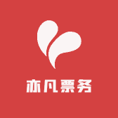 亦凡票务