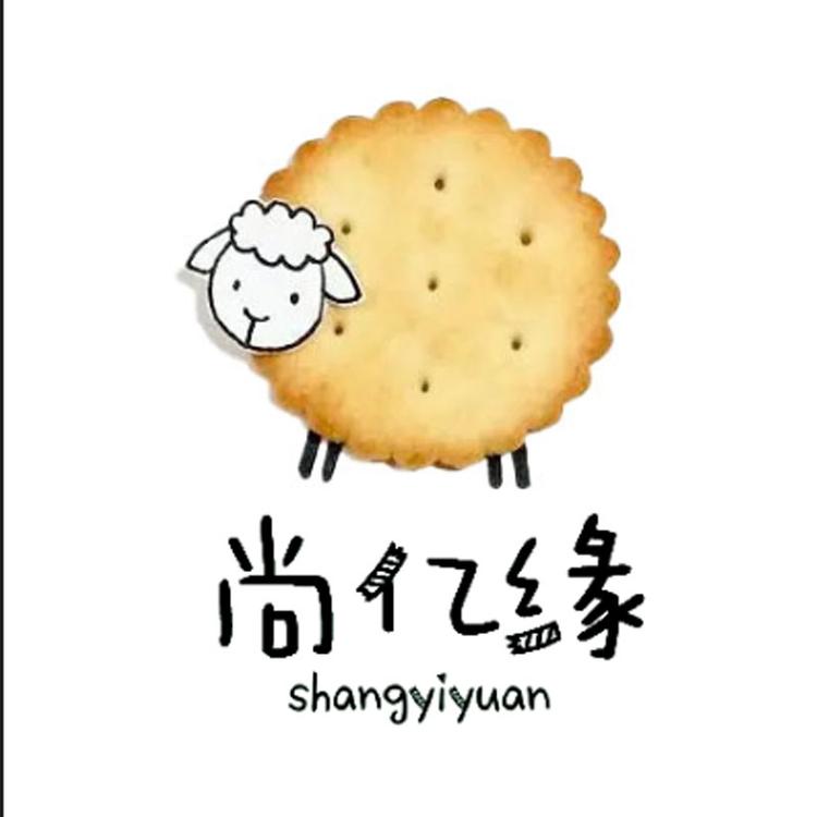 三只百草良品坚果大礼包零食店