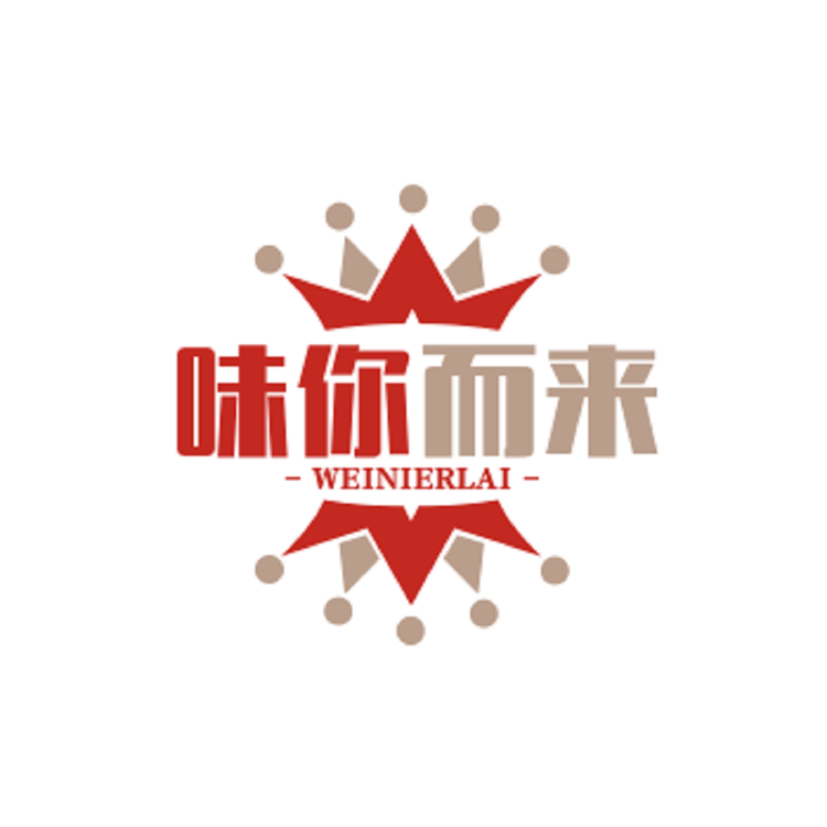 宋永刚秦汉新城百货创意屋