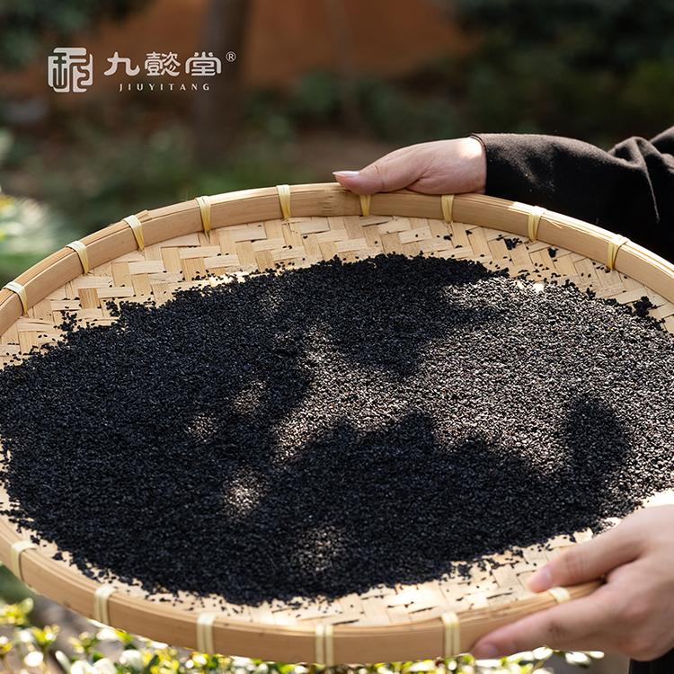 九懿堂食养同源