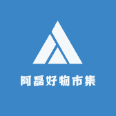 阿磊好物市集