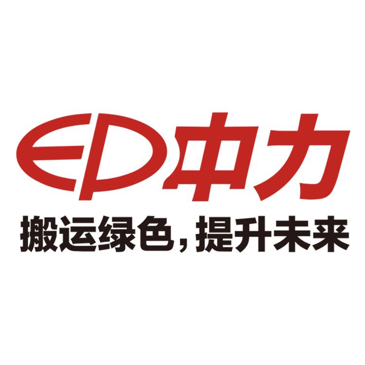 中力叉车湖北厂家