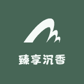 邓华臻沉香制品好货店