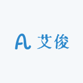 艾俊固态胶