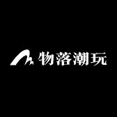 物落潮玩