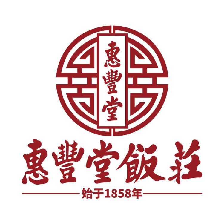 北京惠丰堂食品企业店