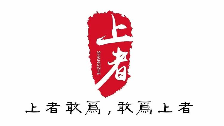 俏巴美品优选