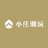 小庄潮玩商行